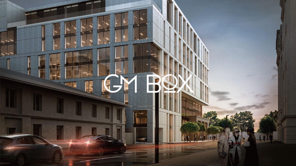GM BOX 品牌设计